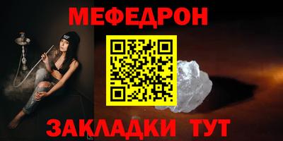 СК Канаш