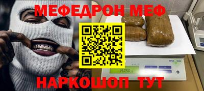 СК Канаш