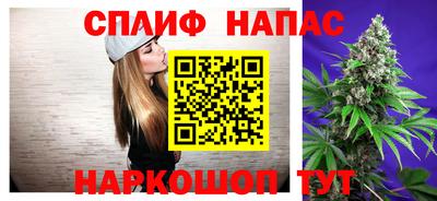 эйфоретик Кандалакша