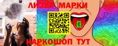 spice Камышлов