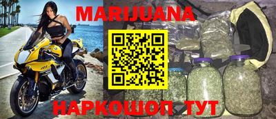 СК Канаш