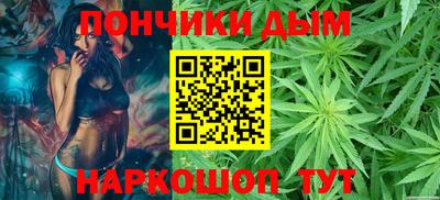 СК Канаш