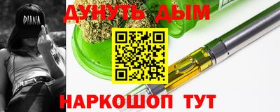 spice Камышлов