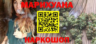эйфоретик Кандалакша