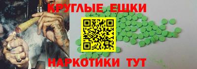 СК Канаш