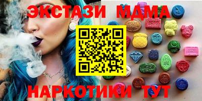 spice Камышлов