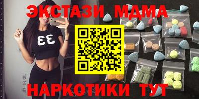 СК Канаш