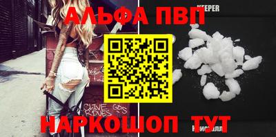 СК Канаш