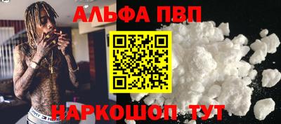 СК Канаш