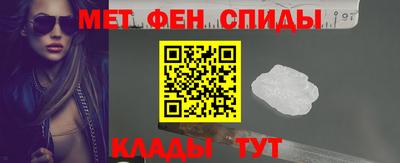 СК Канаш