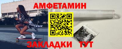 СК Канаш