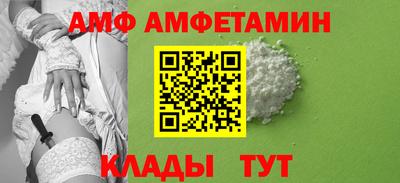 СК Канаш