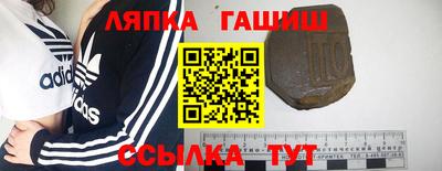 spice Камышлов