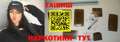 СК Канаш