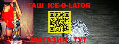 СК Канаш