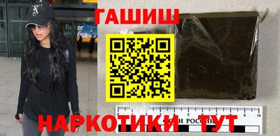 эйфоретик Кандалакша