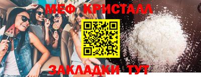 СК Канаш