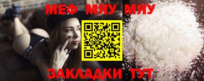 spice Камышлов