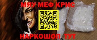 СК Канаш