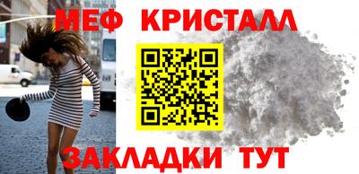 spice Камышлов