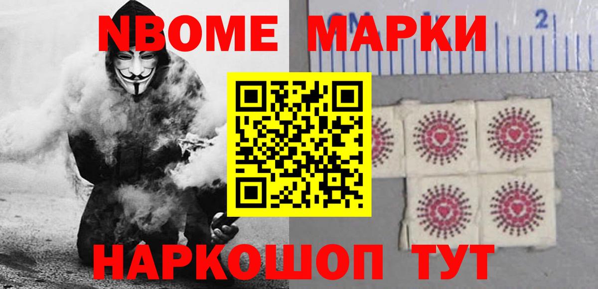 МЕГА как войти  LSD-25 экстази кислота  Вход с VPN  ЛСД экстази кислота  Буйнакск 